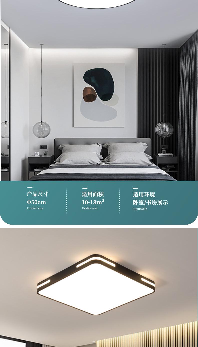 详情页_08.jpg