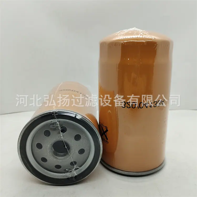 320-04133A_副本