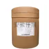 Livisu Aminoácido Quelato de Cobre Glicinato de Cobre Elemento Cobre Fortificador Nutricional