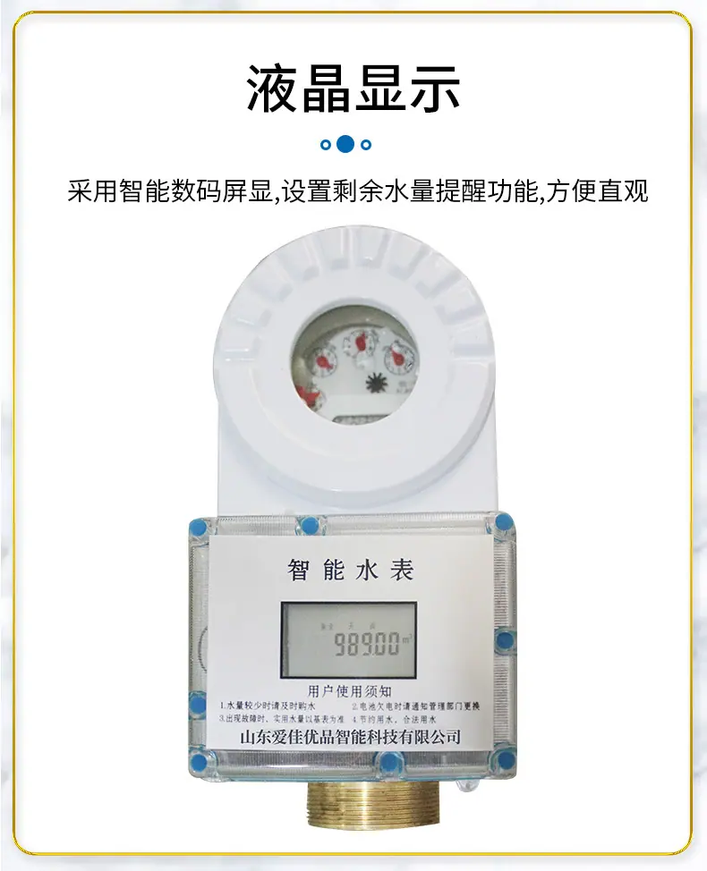 一体式大表-详情页_08.jpg