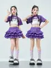 Ropa Dopamina para Niñas Abrigo de Jazz Danza Niñas Ombligo Manga Corta Dulce Fresco Escenario Tambor Vestido de Moda