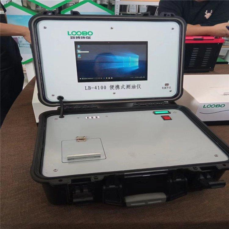 u=4068887115,1454146582&fm