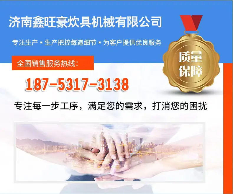 微信图片_20220722115938.jpg