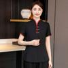 Ropa de trabajo de manga corta para camareros de restaurantes chinos, hoteles y restaurantes, estilo chino, para hombres y mujeres.