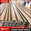 Painel de Parede Ecológico de Madeira com Grelha de Fibra de Bambu, Painel Parede Great Wall, Painel de Parede de Madeira Ecológico com Relevo Concavo-Convexo, Painel de Parede de Fundo para Teto com Grelha de Madeira Moderno