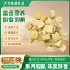 Cubo de Durian Liofilizado al por Mayor, Snacks de Fruta en Cubos de Durian, Sin Desecante, Cubos de Durian Seco, Listos para Comer 500g