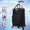 Carrito de compras de gran capacidad con ruedas giratorias silenciosas plegables, impermeable y resistente al desgaste, carrito de compras portátil para supermercado, personalizable