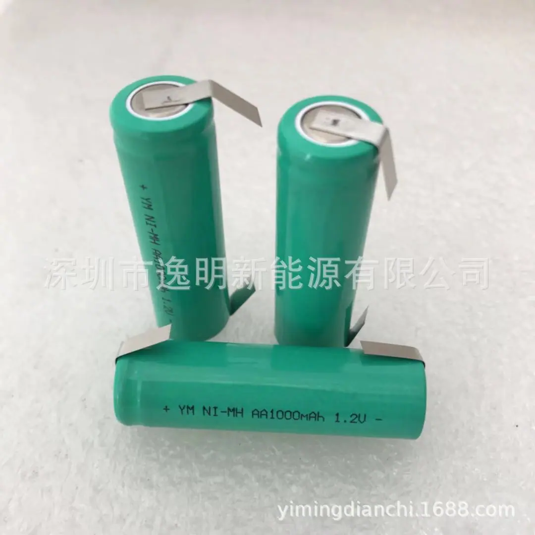 AA1000带焊片