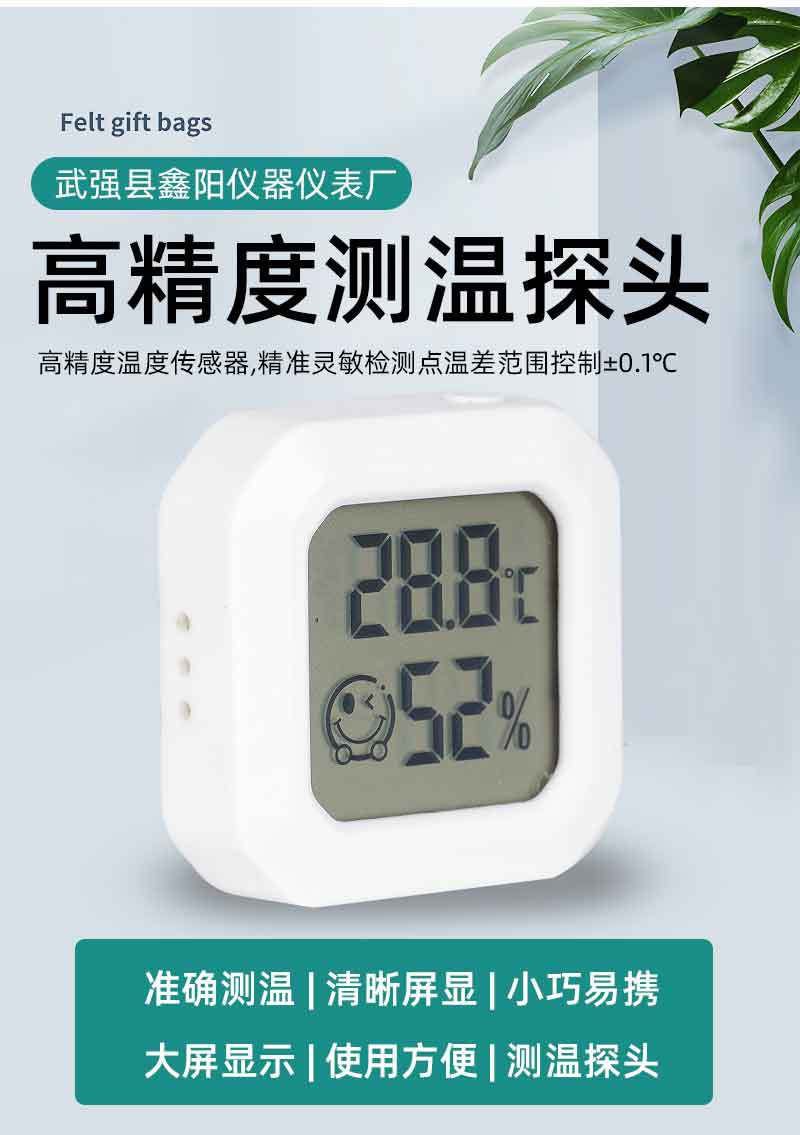 未标题-1_05.jpg