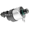 0928400755 Es Adecuado para Válvula Reguladora de Presión de Combustible Bosch Unidad Dosificadora Válvula Dosificadora Válvula de Control