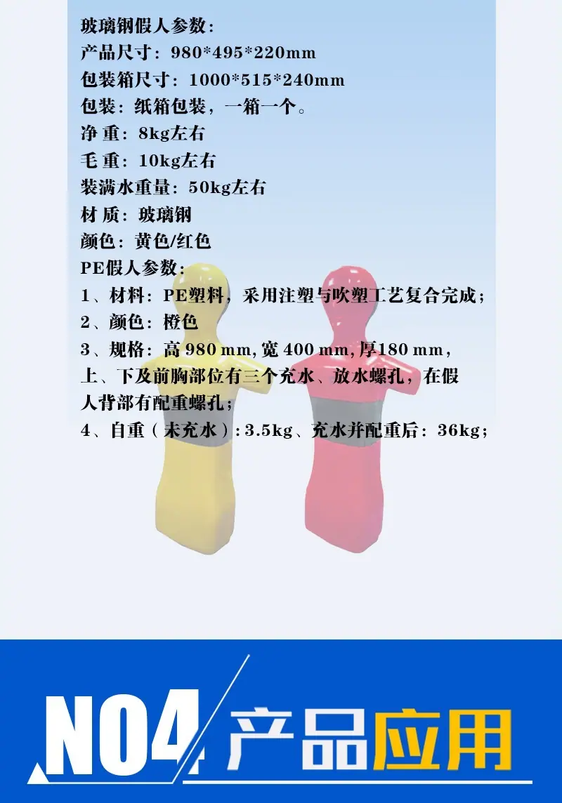 详情图5