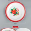 Prato Esmaltado Vintage Bandeja de Chá Dupla Felicidade Cozinha Jianghu Prato Grande Frango Especial Prato Grande Frango Frito em Wok Prato Grande de Ferro Louça Nostálgica