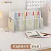 Caja de almacenamiento para uso doméstico, armario tipo cajonera con ruedas, armario de almacenamiento para ropa, pantalones y juguetes, caja organizadora