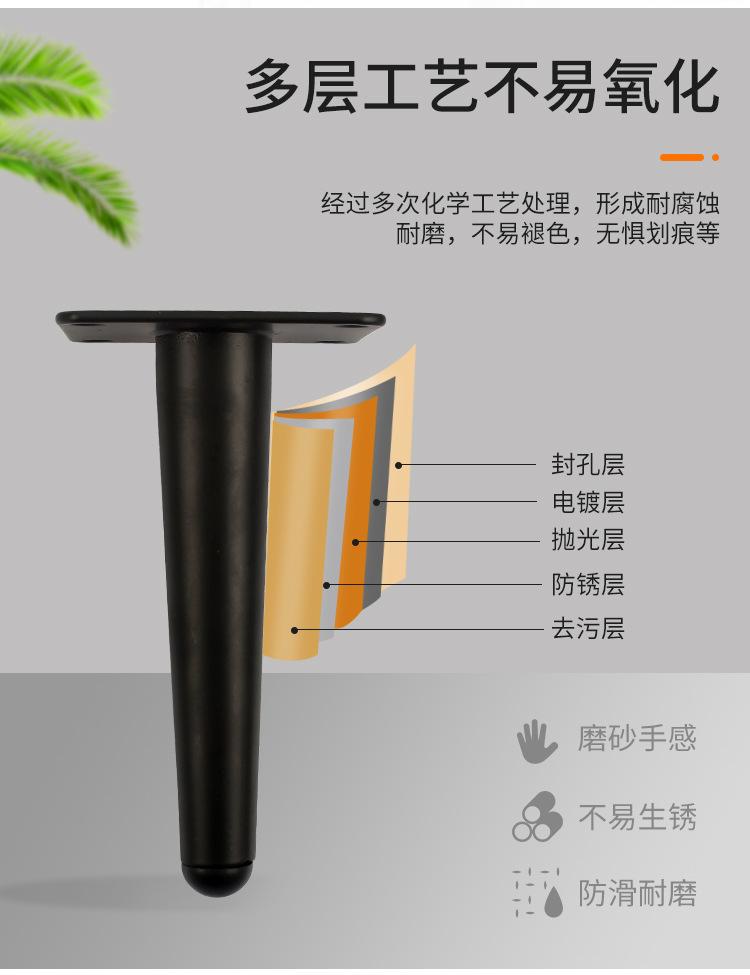 详情页_05.jpg