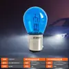 Suministro Directo desde el Fabricante Original P21/5W 1157/1034 Luz de Giro para Motocicleta Luz de Freno para Coche 6V12V24V
