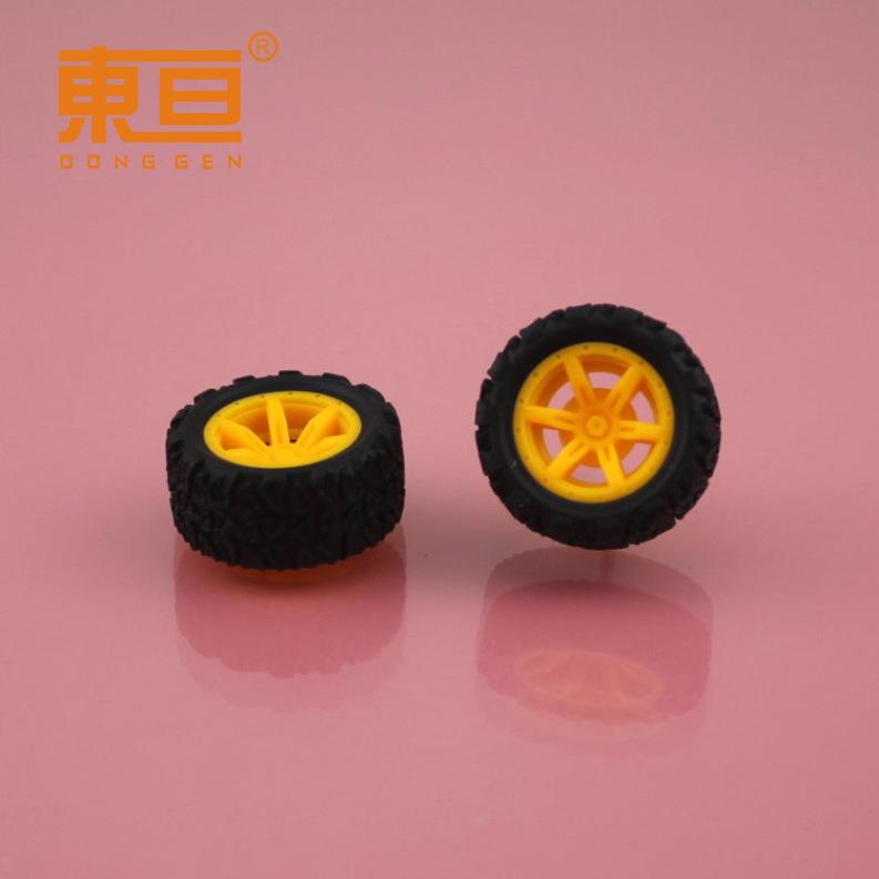 XJ352AH粗黄2.png