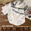 100-140 jin talla mediana-grande para mujer hilo de colores algodón moda rayas suave pegajoso amigable con la piel calzones para mujer 8137 pet