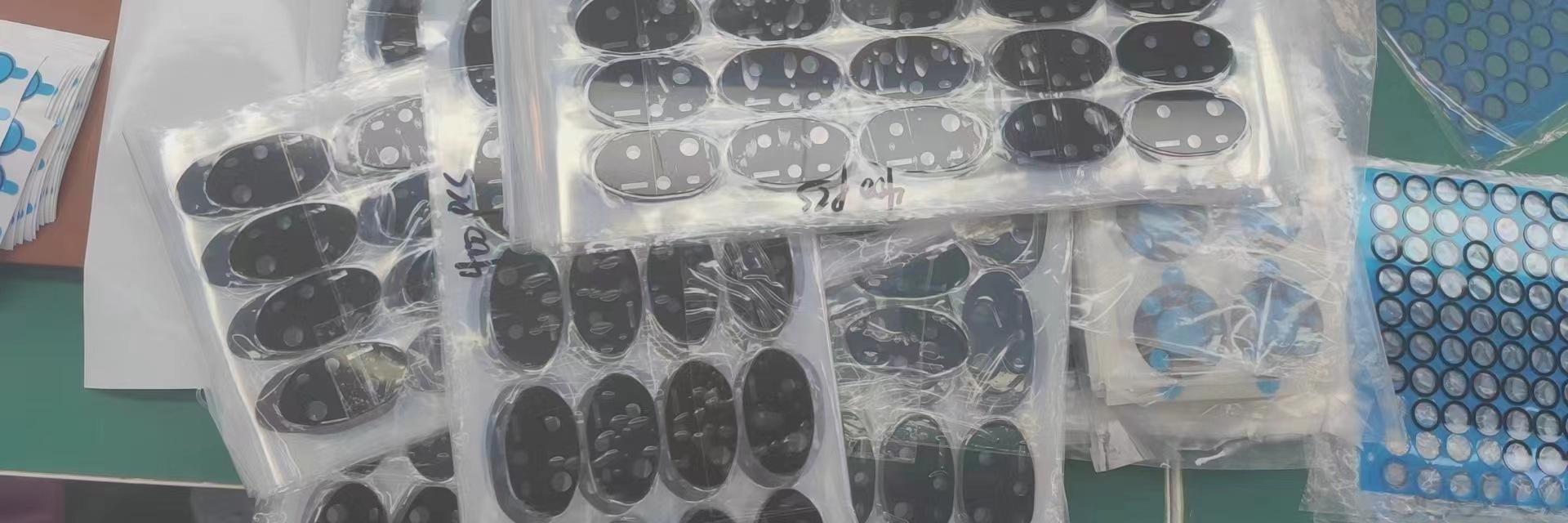 微信图片_20231202213812