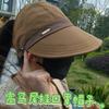 Nuevo Ruth Mismo Estilo Sombrero Protector Solar Sombrero de Pescador para Mujer Estilo Coreano Combinable Ala Ancha Combinación de Colores Sombrero Parasol de Copa Vacía con Cola de Melocotón