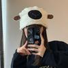 Chapéu gorro de lã de cordeiro doce fofo grosso quente japonês chapéu de orelhas de ovelhinha moderno chapéu de pelúcia de inverno feminino
