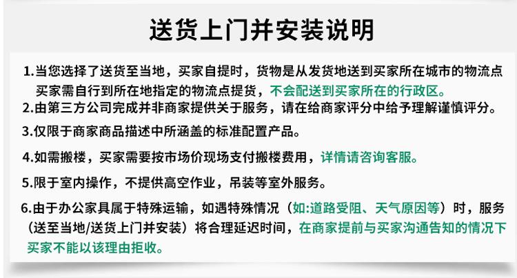榕艺修改蓝色详情_21
