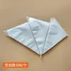Nuevas bolsas de manga desechables y boquillas, herramientas de repostería multtamaño, bolsas triangulares para galletas, bolsas para crema para decorar pasteles