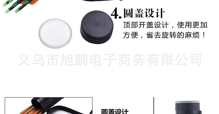 鍏夊ぇ鏂囨暀璇︽儏椤礯12