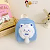 Nuevas mochilas infantiles para niños de preescolar, lindas mochilas pequeñas de dibujos animados para niños y niñas, mochilas casuales de lona para exteriores