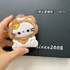 Boneca de Pelúcia Desenho Animado Headgear de Caranguejo Pequeno Pingente Broche Boneca Gato Kt Decoração de Mochila Escolar Acessórios para Cachecol Chapéu