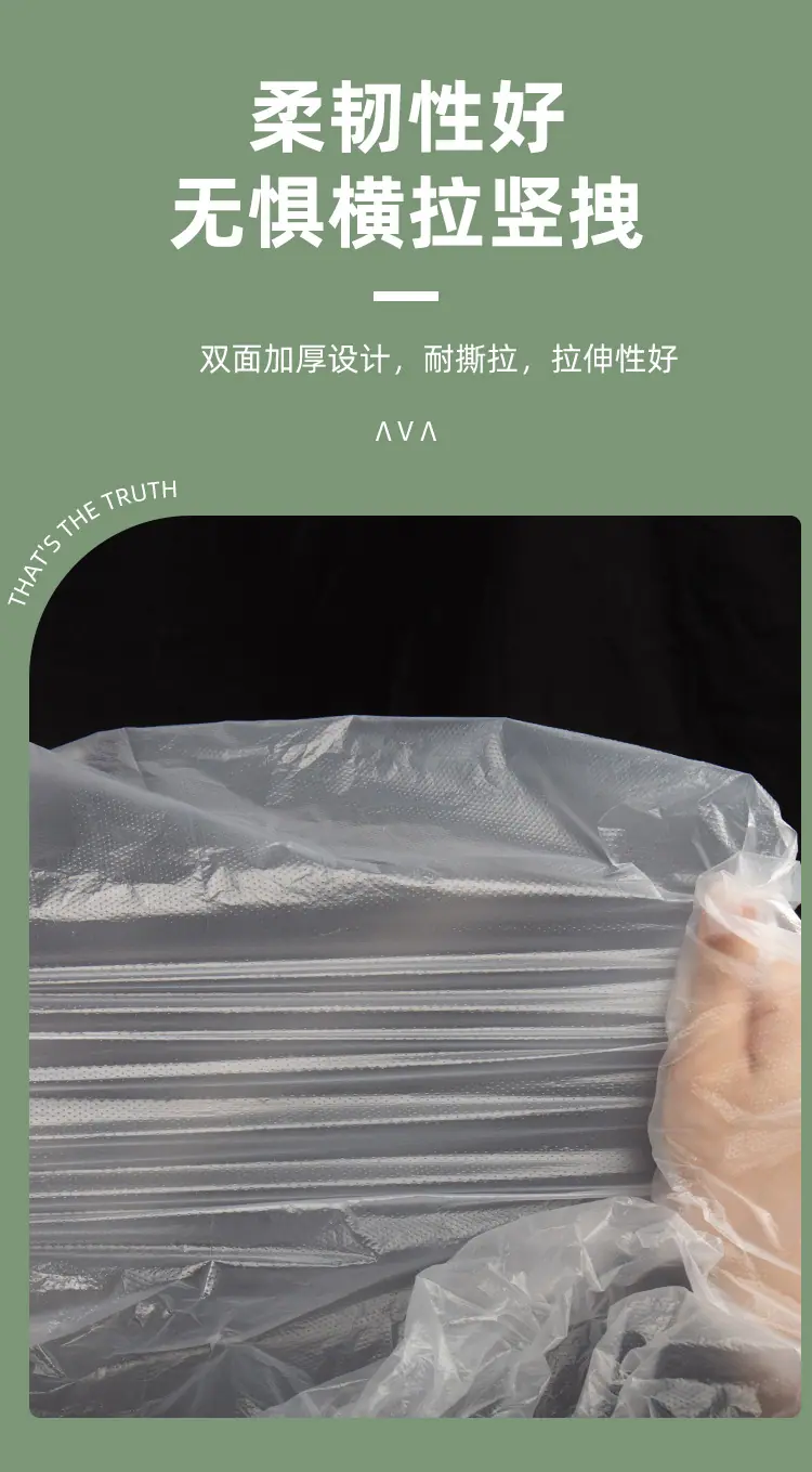 方底袋详情_10.jpg