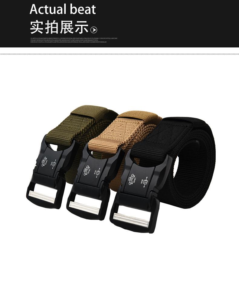 详情_看图王12_06