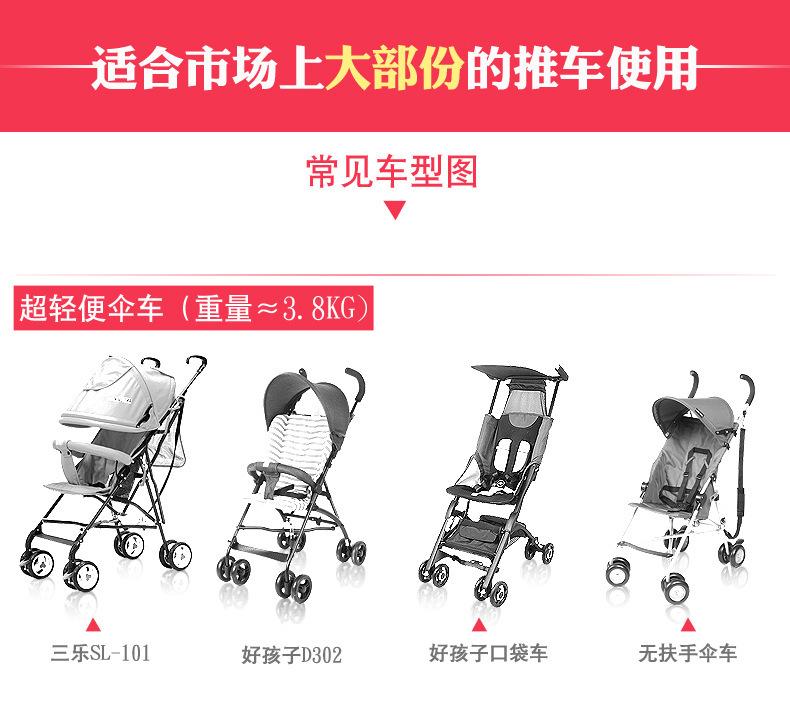 8.jpg?x-oss-process=image/format,png