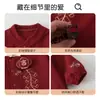 Ropa de Cumpleaños para Bebé Estilo Chino Nuevo Mameluco para Niños, Estilo Primavera y Otoño, Traje Rojo Bordado para Salir y Gatear para Bebés de 100 Días y 1 Año