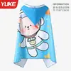 Toalla de baño de secado rápido para niños, toalla de baño para natación, toalla absorbente, bata con capucha, toalla de baño ponible, toalla de playa portátil para aguas termales