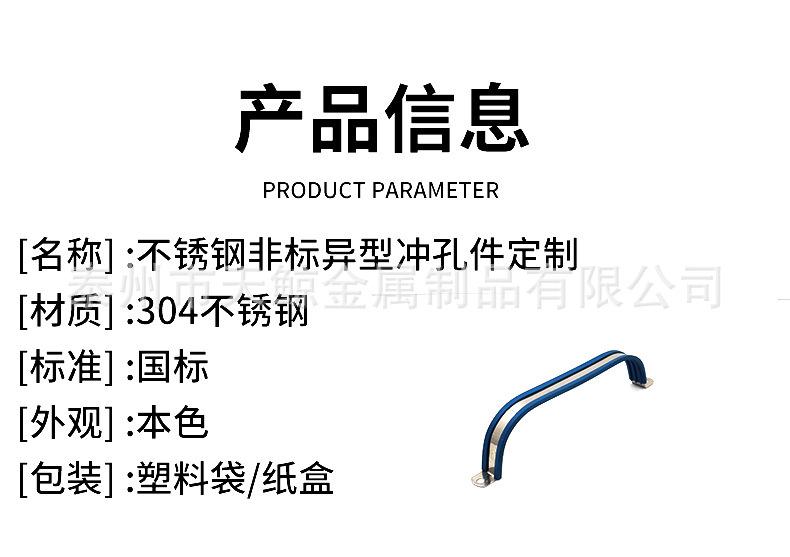 详情页_03.jpg