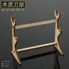 Acessórios para Animação e Jogos, Caixa de Armazenamento de Armas, Suporte de Exibição, Caixa de Presente para Acessórios, Suporte de Exibição Tridimensional, Suporte de Exibição em Camadas