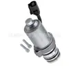 Bomba de aceite diferencial 31256757 apta para modelos Volvo V40CC AWD S60 V60 AWD 2013-2019