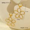 Aretes Europeos y Americanos Nuevos Retro de Acero Inoxidable Flor Hueca Colgante de Perla Nicho de Alta Gama Transfronterizos Aretes de Acero Titanio