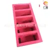 Venta al por mayor de fábrica Soporte interior de espuma EVA Prensado en caliente Revestimiento amortiguador Moldeado integrado Tallado Soporte interior de forma especial Revestimiento