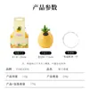Serie Bálsamo de Piña Bálsamo Sólido Aromático Difusor de Aroma de Larga Duración Ambientador para Coche, Hogar y Baño con Aroma de Larga Duración