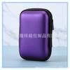 Caja de Almacenamiento Eva, Caja de Embalaje para Audífonos, Bolsa de Almacenamiento para Cable de Datos, Caja de Regalo con Cremallera para Unidad Flash USB Digital, Estado Sólido