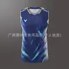 Uniforme de Competición sin Mangas del Mismo Estilo de Li Zijia, Camiseta Chaleco Deportivo de Secado Rápido para Hombre, Camiseta de Entrenamiento para Competición con Texto Impreso