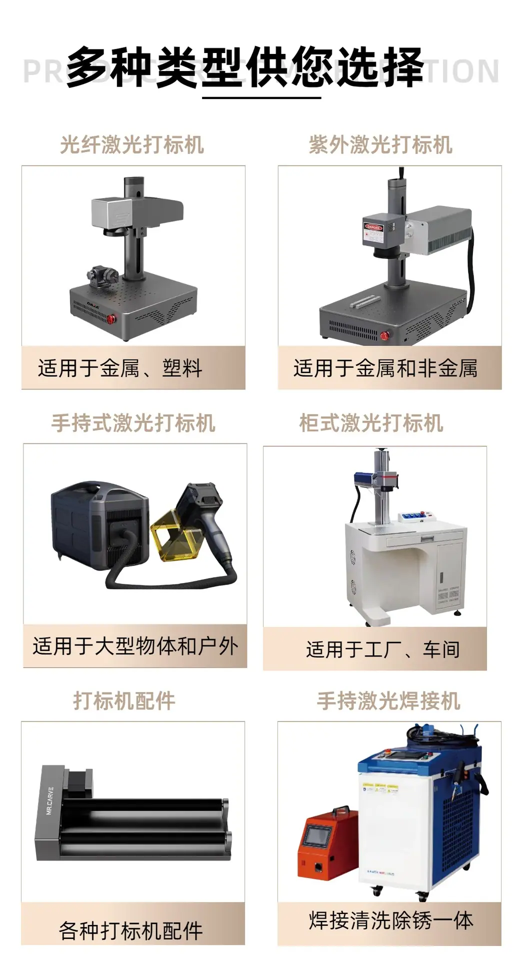 微信图片_20241230102218