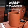 Cubo de Basura para Coche, Caja de Almacenamiento de Cuero Impermeable y Resistente a Manchas con Tapa, Organizador de Almacenamiento de Snacks y Basura para Coche