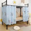 Cortina de Cama de Dormitório Cortina Blackout Pano de Bloqueio para Beliche Superior e Inferior Dormitório de Estudante Universitário Tenda para Cama de Solteiro Cortina Divisória para Beliche Superior