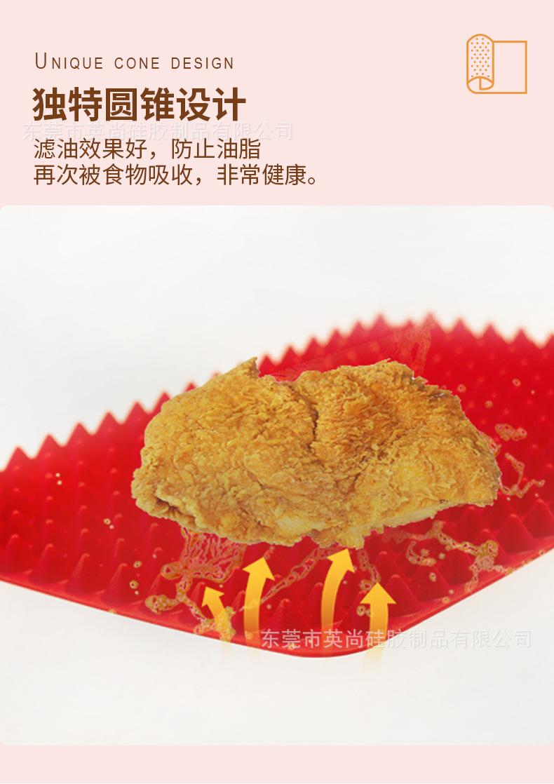 硅胶烤箱垫_05.jpg