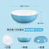 Tigela Coreana de Melamina Tigela para Sopa de Fast Food Tigela de Arroz Macarrão Sopa Instantânea Wonton Tigela para Macarrão Frio Tigela de Plástico para Macarrão Instantâneo Tigela Empilhável