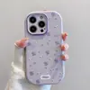 Funda Protectora Refrigerante Anticaídas Pequeña y Fresca Floral para Teléfono Móvil Apple Iphone17 Huawei Mate70 Pantalla Completa