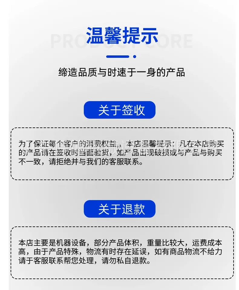 莲花抓详情_10.jpg
