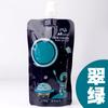 Bolsa Matisse Gouache de 100 ml, suplemento para estudiantes de arte, pigmento especial para principiantes.
